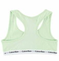 Calvin Klein dievčenská lambadka 2pack G80G897001 sivá/mentolová 022